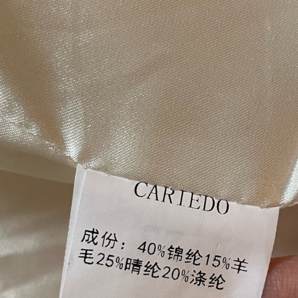 Fuzzy Double Breast White Coat With Metallic Threads & Silver Stamped Buttons - Picture 12 of 14